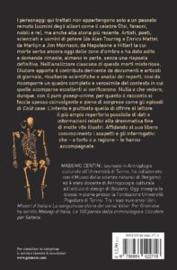 Morti misteriose-2241